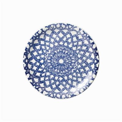 Ink Nomad Blue Plate Coupe 20.25cm 8